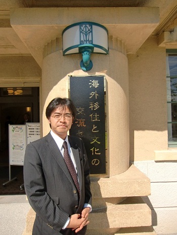 国際交流推進対策調査特別委員会で関西(神戸・大阪)を視察。独立行政法人・国際協力機構(JICA)兵庫、海外移住と文化の交流センター、神戸国際協力センター、神戸海洋博物館、関西経済連合会、国立国際美術館を訪ね、途上国支援・国際協力・多文化共生、海外進出や新産業育成について学びました。