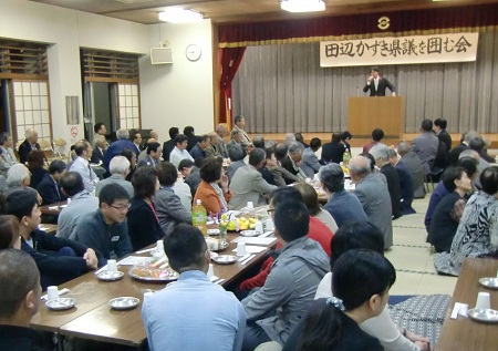 後援会主催の県政報告会「田辺かずき県議を囲む会」を千鳥苑で開催。県議会の実態と分権改革のあり方、県と市の連携の重要性などについてお話しさせていただきました。