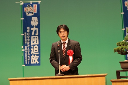 暴力追放古賀市民大会。挨拶で、飲酒運転撲滅条例の進捗、暴力団対策の現状についてお話ししました。