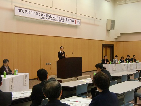 民主党福岡県連の若手で組織する「青年・国民運動委員会」(田辺は副委員長)で、改正NPO法と新寄付税制に関する説明会を開催。ゲストは辻元清美衆院議員と同制度に詳しい松原明氏。さらに小倉駅で若年層の政治参加を求める街頭演説も。