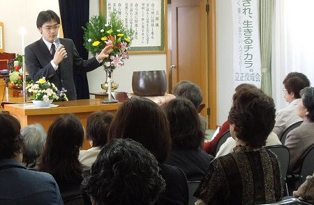 立正佼成会の皆さんの会合で県政報告。