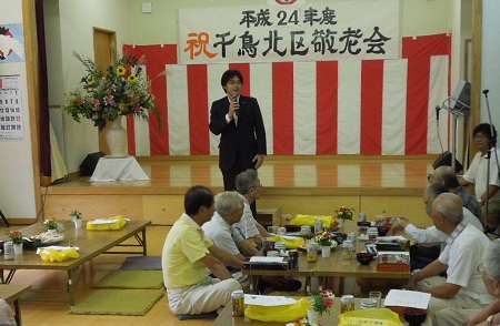 古賀市内各地の敬老会に参加。