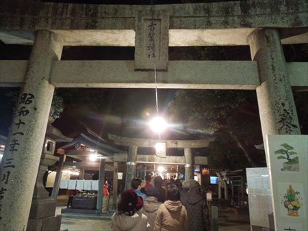 新しい年が明け、地元・古賀市内の神社回り。