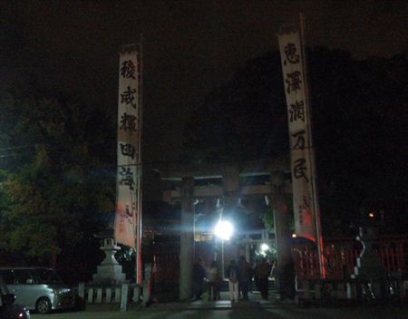 新しい年が明け、地元・古賀市内の神社回り。