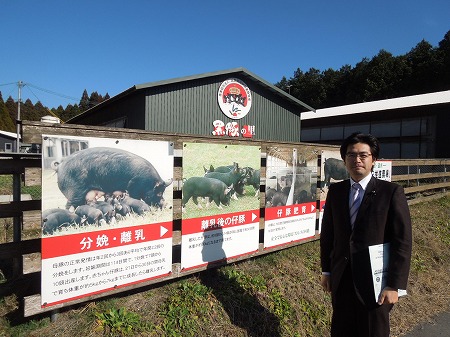 エネルギー政策や農商工連携・6次産業化、南海トラフ巨大地震対策、義務教育の先進事例を調査・研究するため、福岡県議会の所属会派のメンバーで鹿児島、宮崎両県内を視察しました。