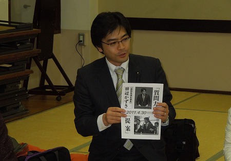 住民有志の皆さんの会合で県政報告。