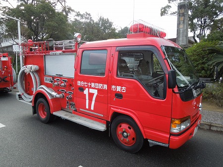 古賀市消防団第17分団(谷山区)の消防車両配備式へ。県議会のタイ友好議連の仲介で旧車両をバンコク都に送ることになり、挨拶で感謝を。また、古賀市子ども会育成会連合会定期総会と市青少年育成関係団体の活動報告会にも出席し、挨拶。