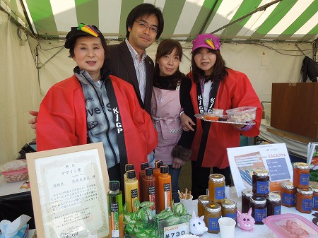 「食の祭典inニビシ」へ。