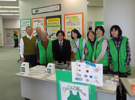 環境保全活動に取り組む団体さんによる「ぐりんぐりんフェスタ」に参加。