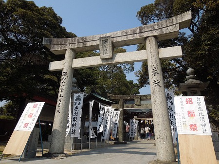 筵内区の「なの花まつり」と商工会主催の「春爛漫 桜まつり」に参加。舞の里おやじバンドの皆さんと共演し、「古賀んもんの宝」を熱唱。古賀キッズブラス(KKB)の第11回定期演奏会へも。