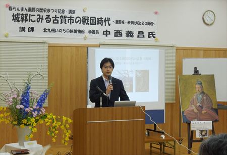 「春らんまん薦野の歴史まつり」に参加。薦野城跡を確認するため城山(標高291.3㍍)にも登りました。