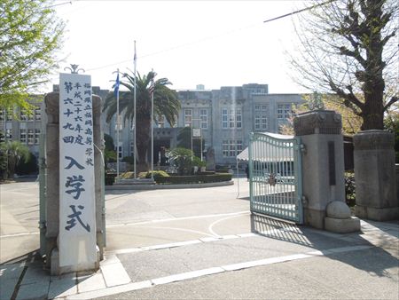 薬王寺水辺公園へ。母校・県立福岡高校の入学式へも。