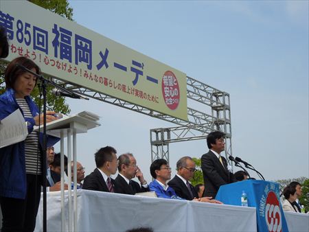 第85回福岡メーデーに知事や他の議員の皆さんとともに出席。古賀市消防団OB会総会で挨拶。