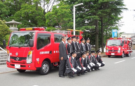 地元の古賀市消防団の第12分団(今在家区)と第16分団(小山田区)に新たな消防車両を配備、お披露目式。