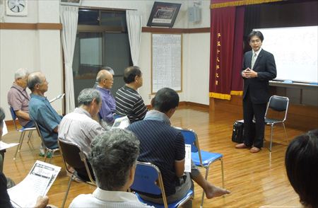 対話集会を毎週開催。小竹、中央、花鶴丘1丁目、薬王寺で。詳しくはへ。
