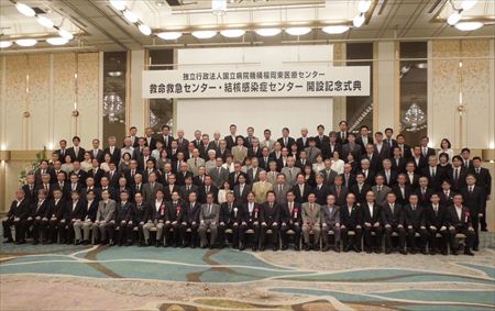 福岡県が地元・古賀市の国立病院機構・福岡東医療センターを救命救急センターと感染症指定医療機関に指定。記念式典に出席。