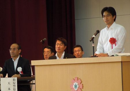 古賀市安全安心まちづくり大会に参加、挨拶。