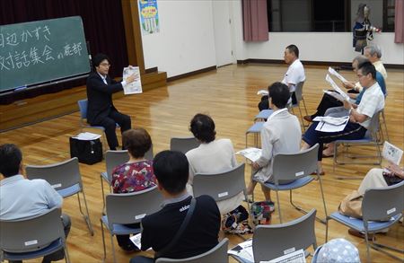 対話集会を開催。中川区、鹿部区で。詳しくは。