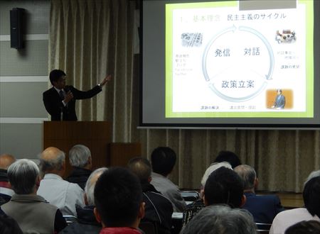 後援会の皆さんが夕方、県政報告会をリーパスプラザ大会議室で開催してくださいました。