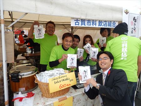 地元・古賀市の一大イベント「第30回まつり古賀」が盛大に開催されました。