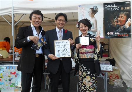 地元・古賀市の一大イベント「第30回まつり古賀」が盛大に開催されました。