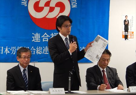 所属会派を代表して、連合福岡の役員の皆さんに福岡県議会12月定例会を報告。