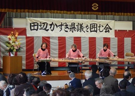 地元・古賀市の後援会の皆さんが企画してくださり、会場いっぱいのご参加をいただきました。