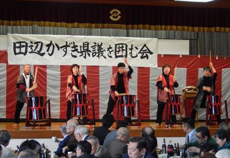 地元・古賀市の後援会の皆さんが企画してくださり、会場いっぱいのご参加をいただきました。