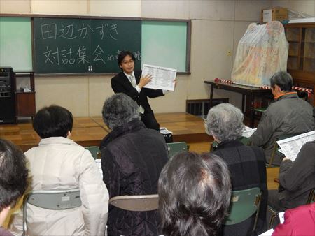 市内各地で取り組まれている県の地域防災力の強化事業 ▽私の提案を受けて県が2012年度から取り組んでいる新たな介護政策「宅老所支援 」▽信号機や横断歩道といった交通安全施設の整備 ▽都市計画道路・中川熊鶴線 をはじめとした道路整備などを紹介しながら説明しました。