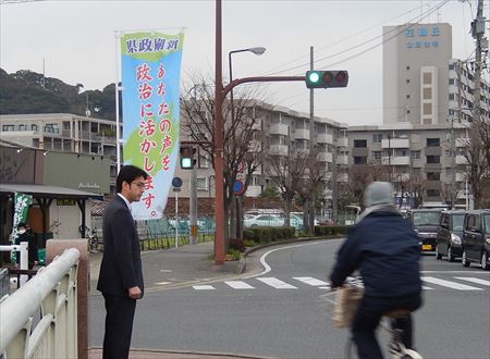 連日、駅での県政報告配布や、市内の各交差点で街頭活動に立ちました。