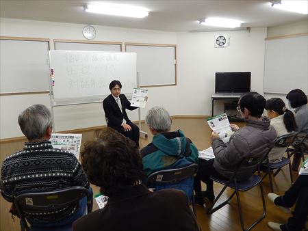 花鶴丘1丁目区公民館(ひだまり館)で対話集会を開催。