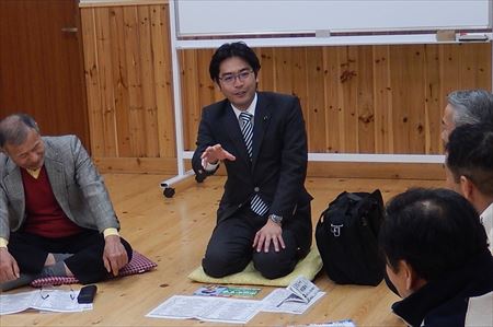 下米多比公民館で対話集会を開催。