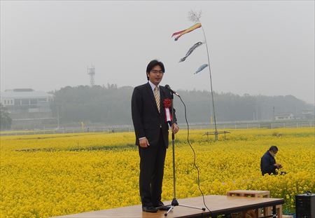 春の訪れを満喫できる筵内区恒例のイベント「なの花祭り」へ。