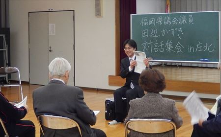 通学路の安全対策が話題に。4年前の対話集会で要望をいただいた信号機の設置が、地域の子どもたちや見守り隊にとって大きな安心とのことでした。