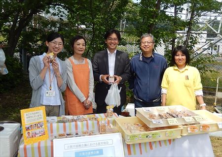 「食の祭典」と「芸術祭」に参加。